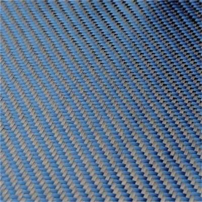 Muaj zog npaum li cas yog carbon fiber ntaub?